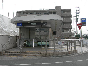 戸塚安行駅２番出口